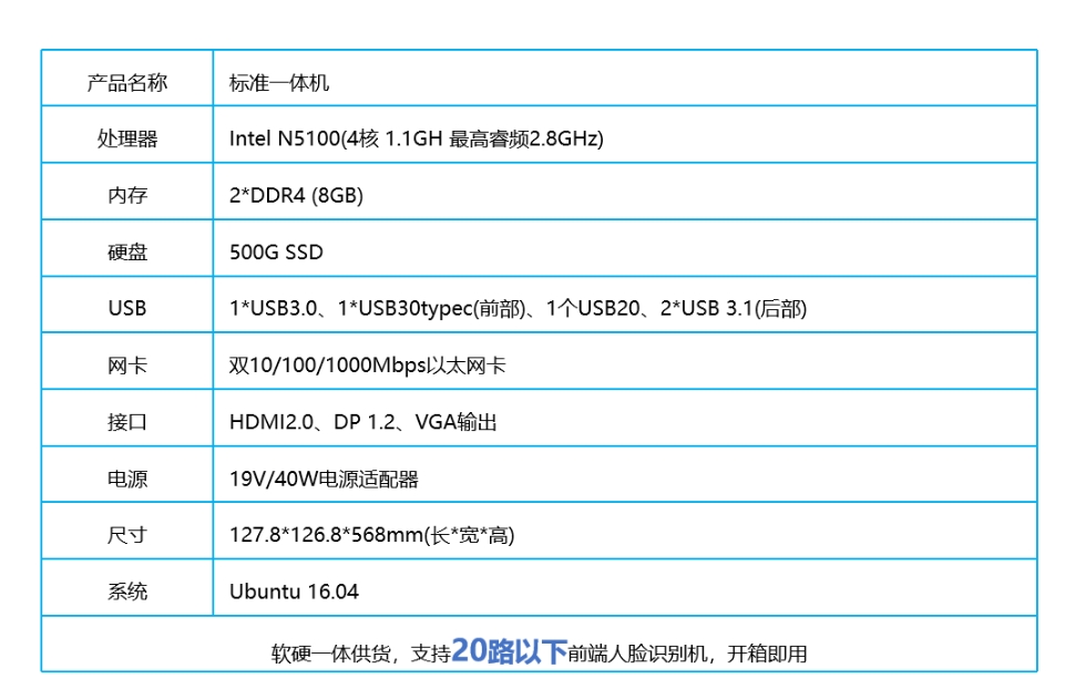 微信截图_20240924172624.png