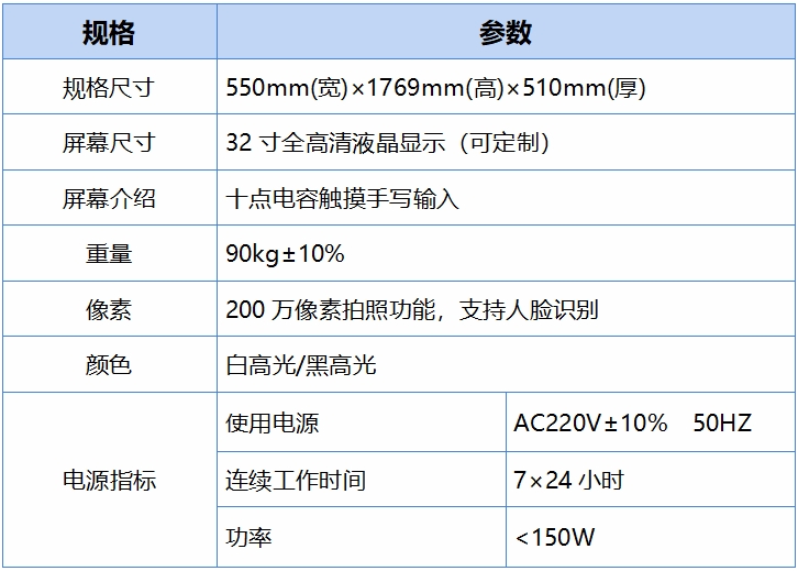 微信截图_20240926104617.png