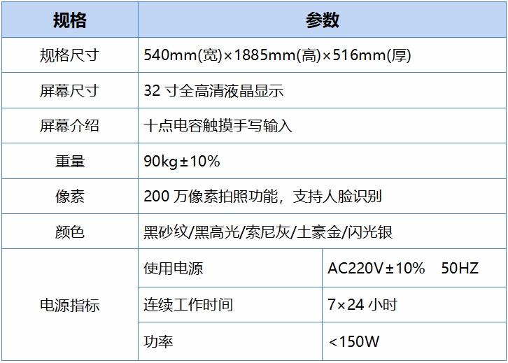 微信截图_20240926113743.png