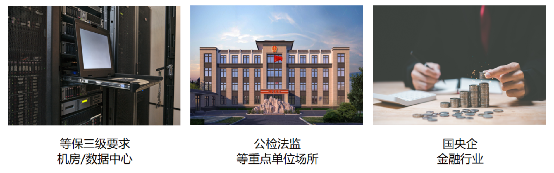 wechat_2025-08-13_145933_523.png