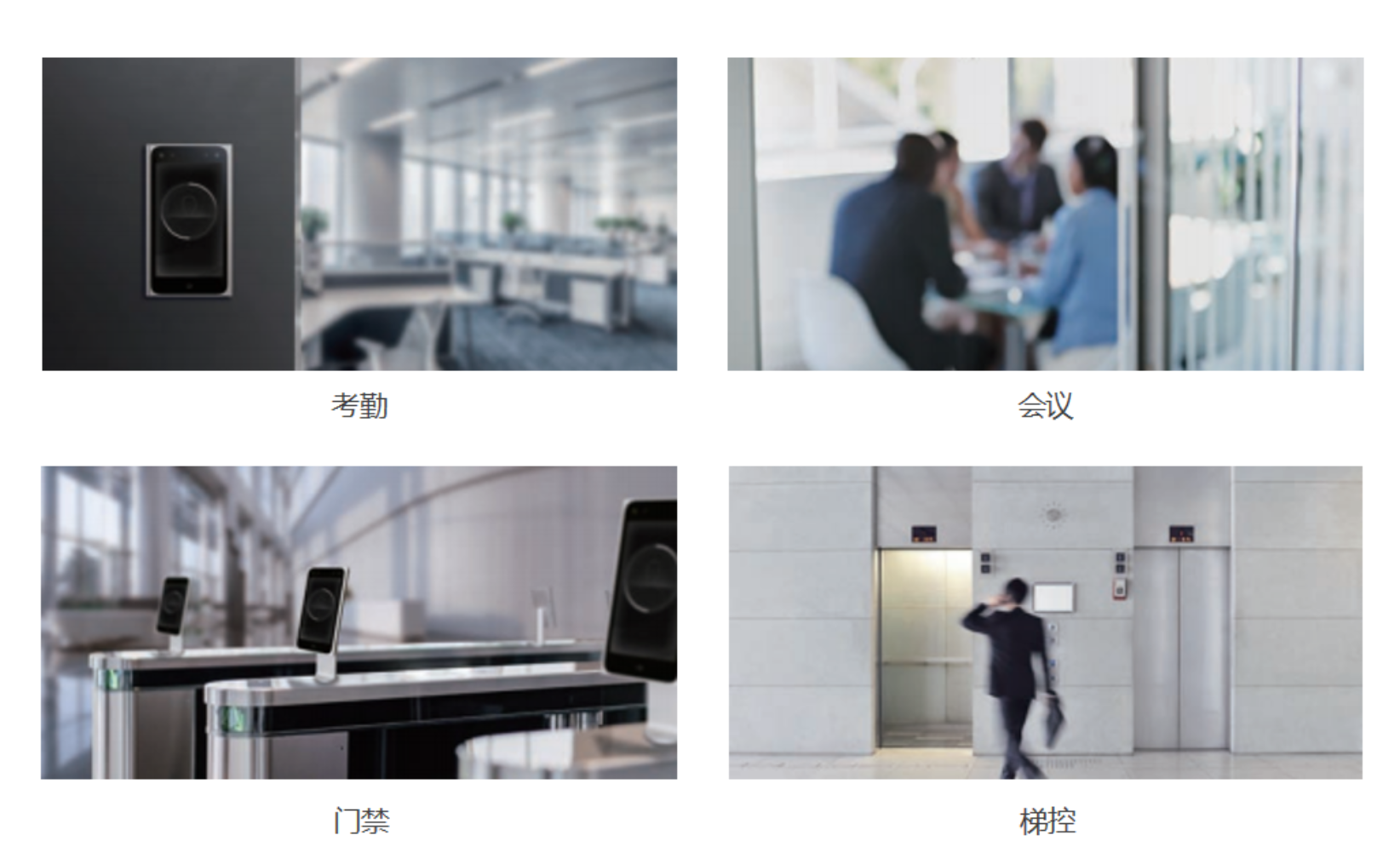 s7应用场景.png
