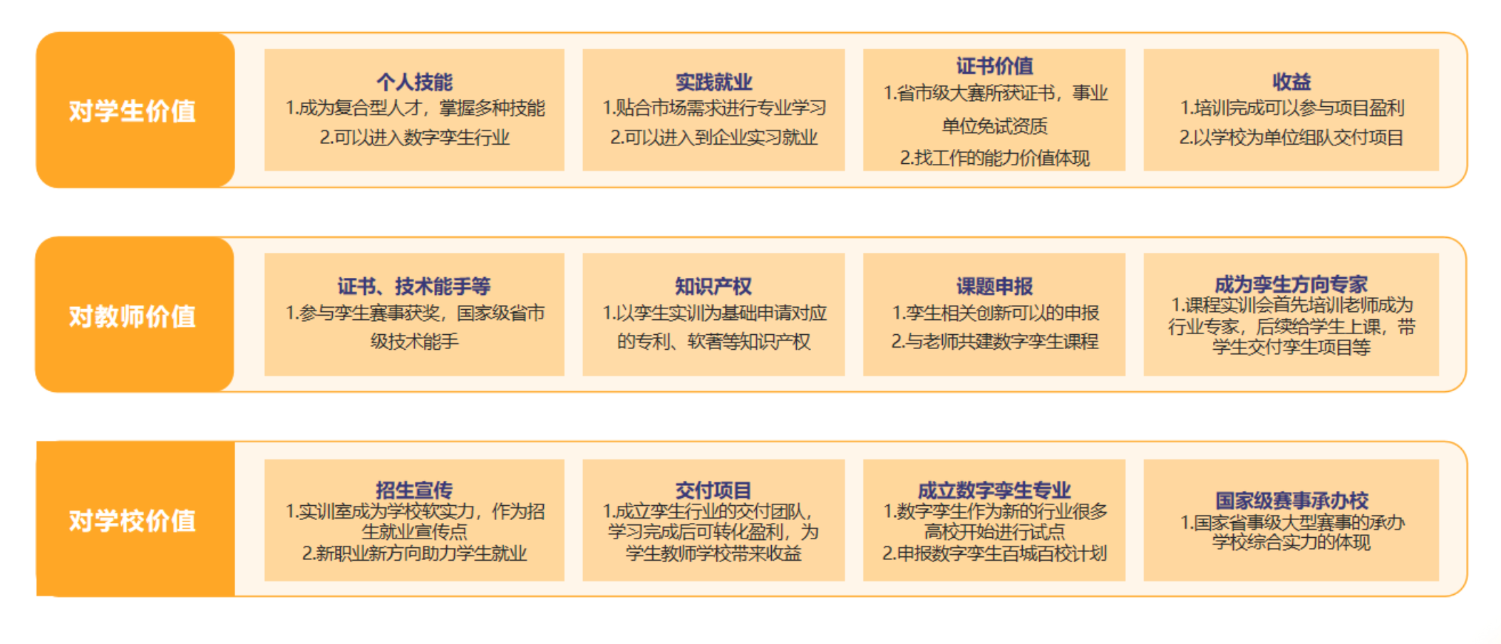 1764749172270526.png image.png