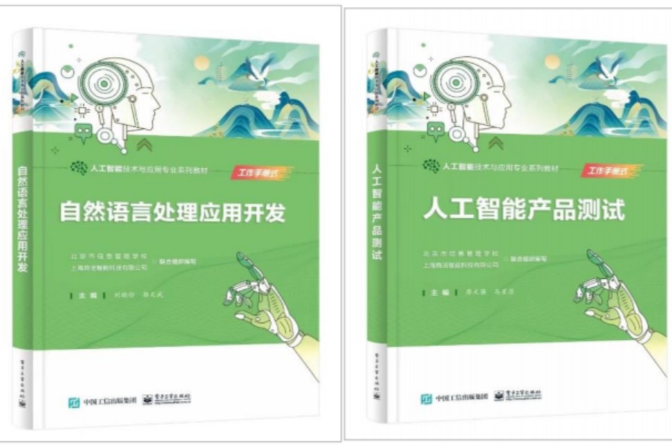 1764833932123380.jpg ScreenShot_2025-12-04_150719_887.jpg