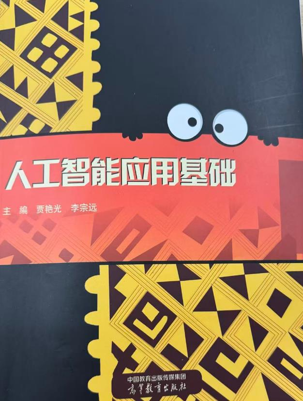 1764833942873784.png image.png