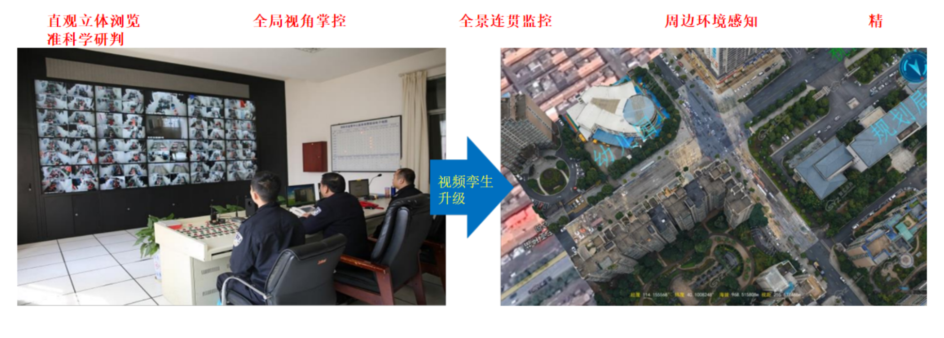 1764834902110637.png image.png