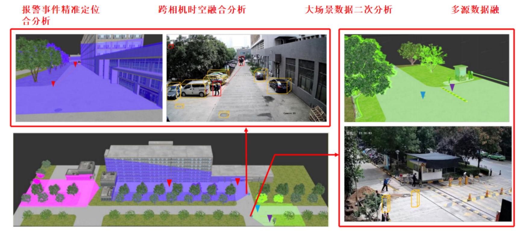 1764834965214425.png image.png