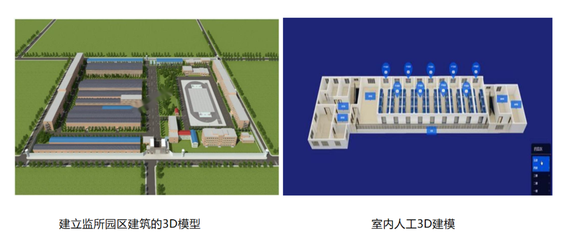 1764835058719361.png image.png