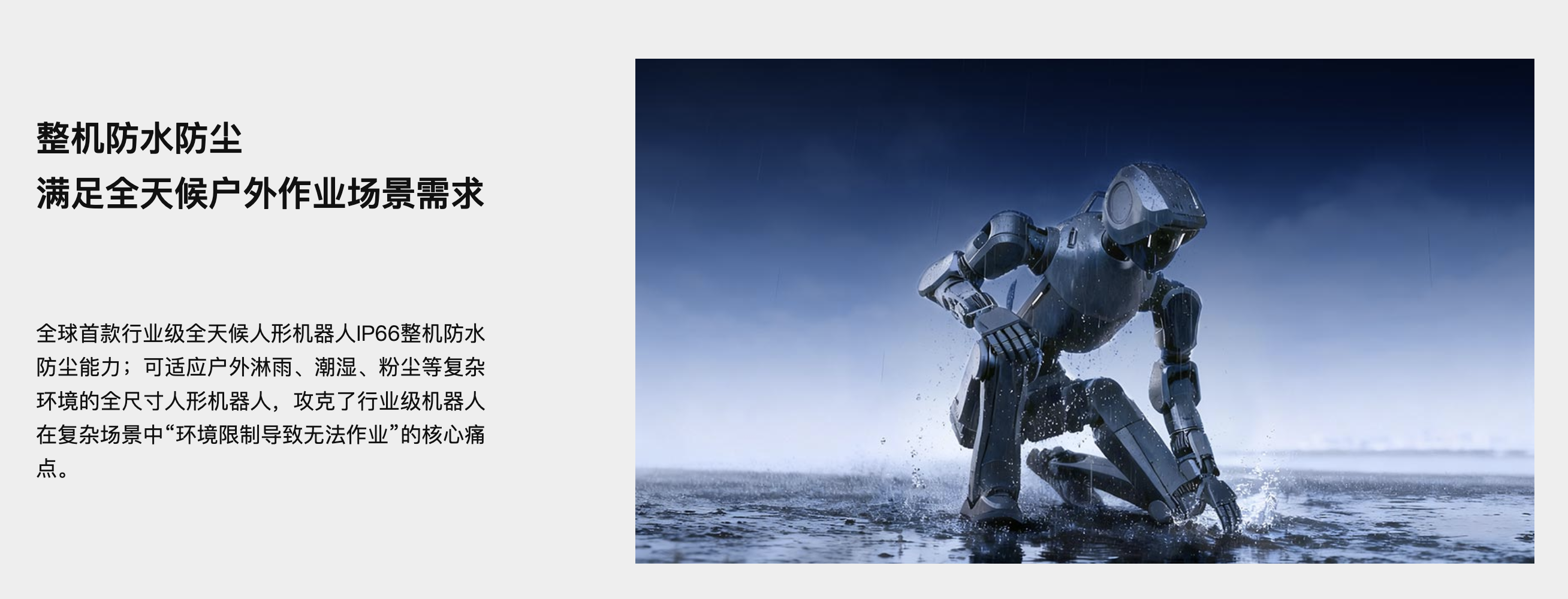 23.png